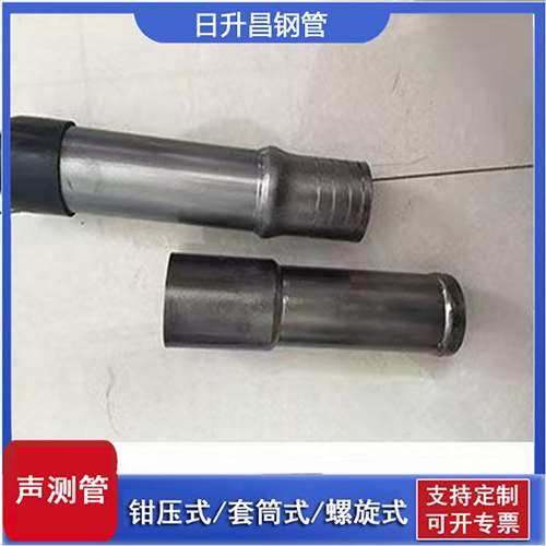 民权声测管检测前准备工作有哪些