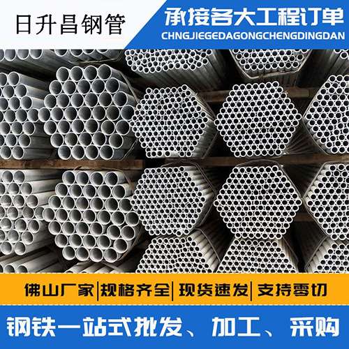 民权声测管的性能检测试验