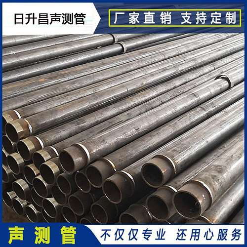 民权声测管外观质量有哪些要求？